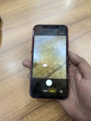 Apple iPhone 11 (Used)