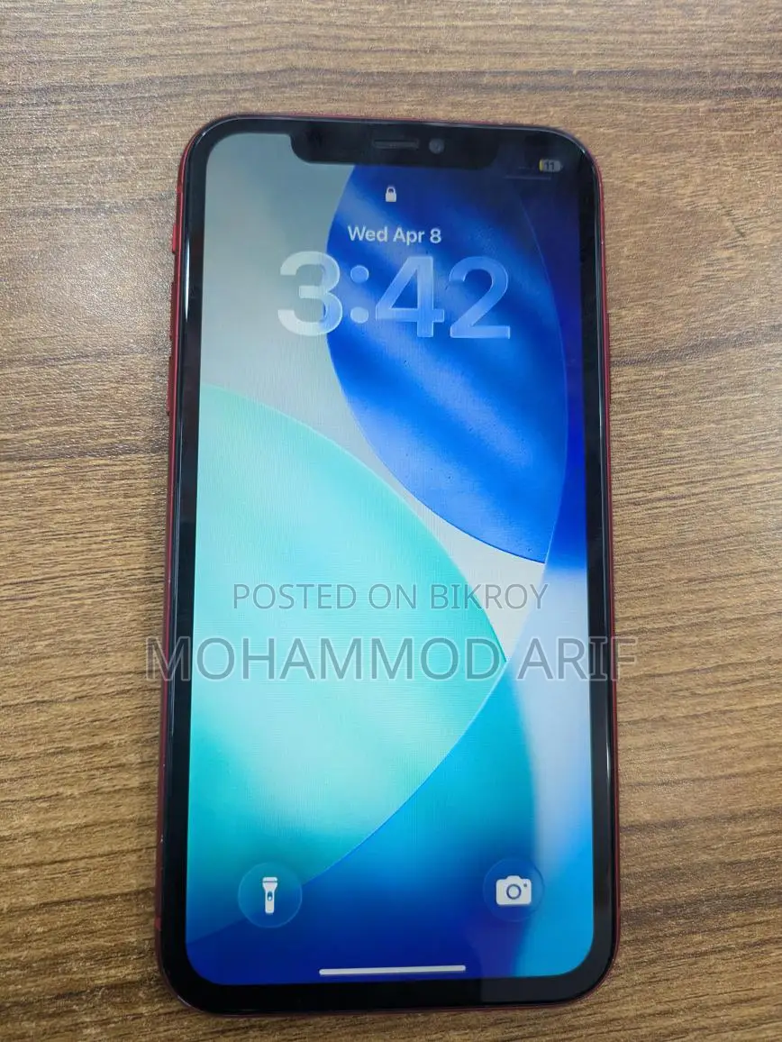 Apple iPhone 11 (Used)