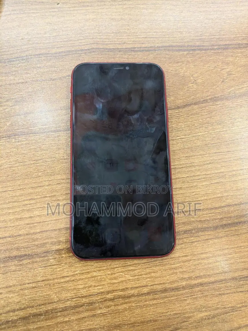 Apple iPhone 11 (Used)