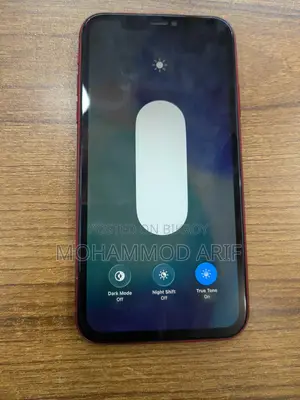 Apple iPhone 11 (Used)