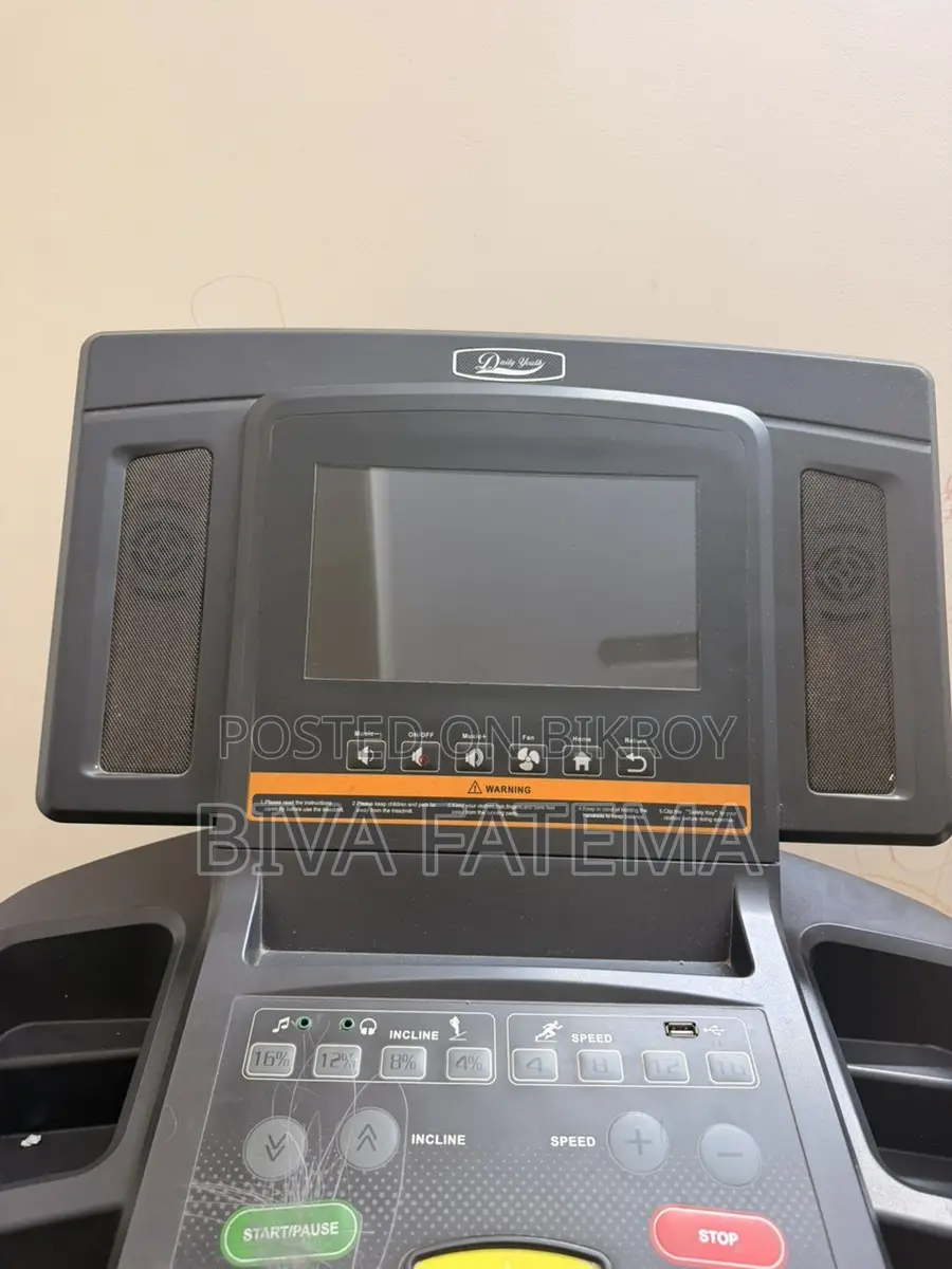 Treadmills (android)