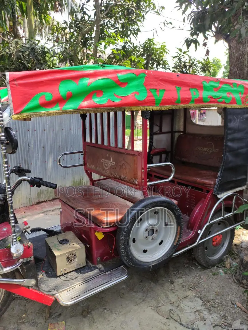 Easy bike sell