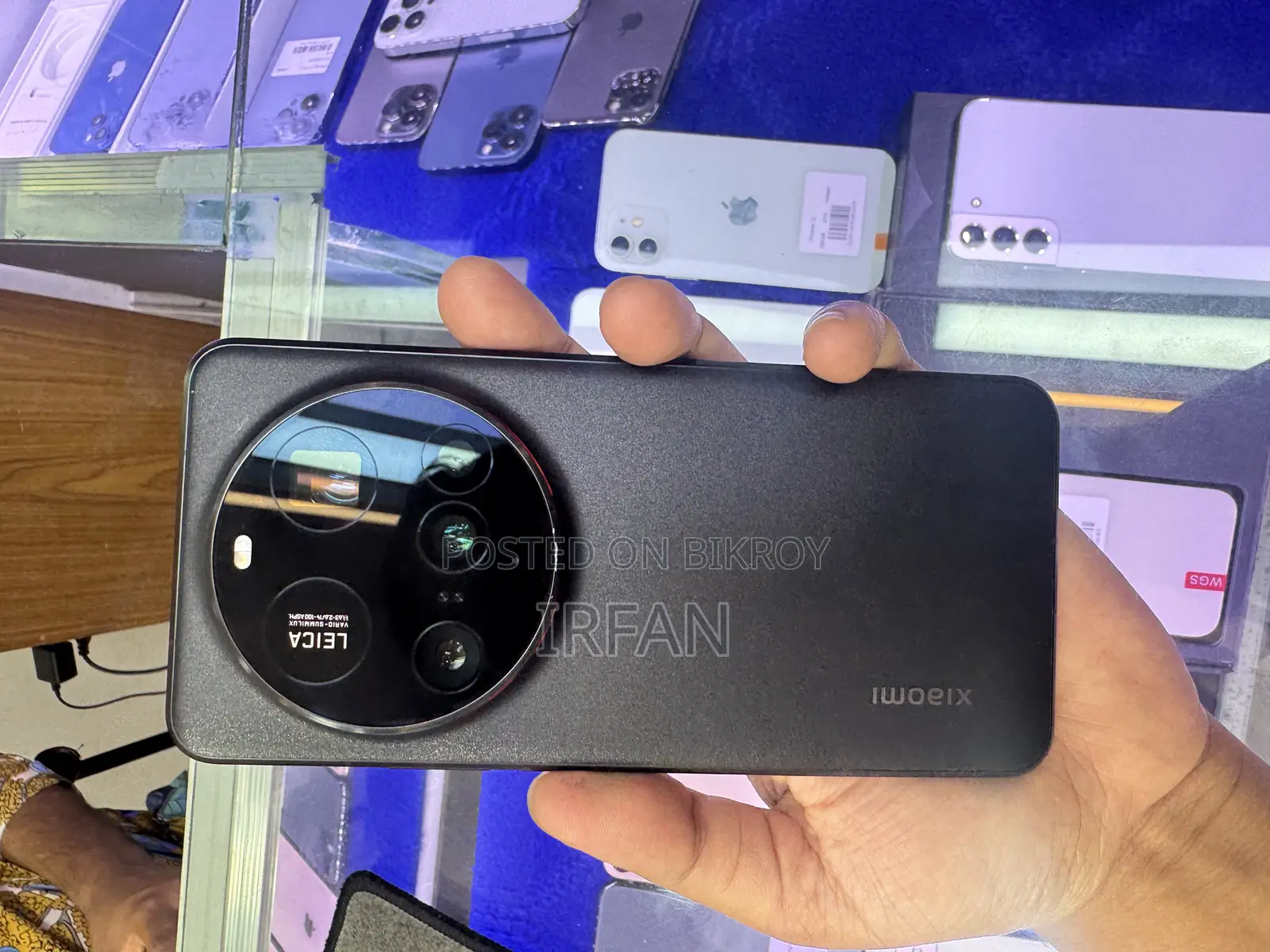 Xiaomi 15 Ultra (Used)