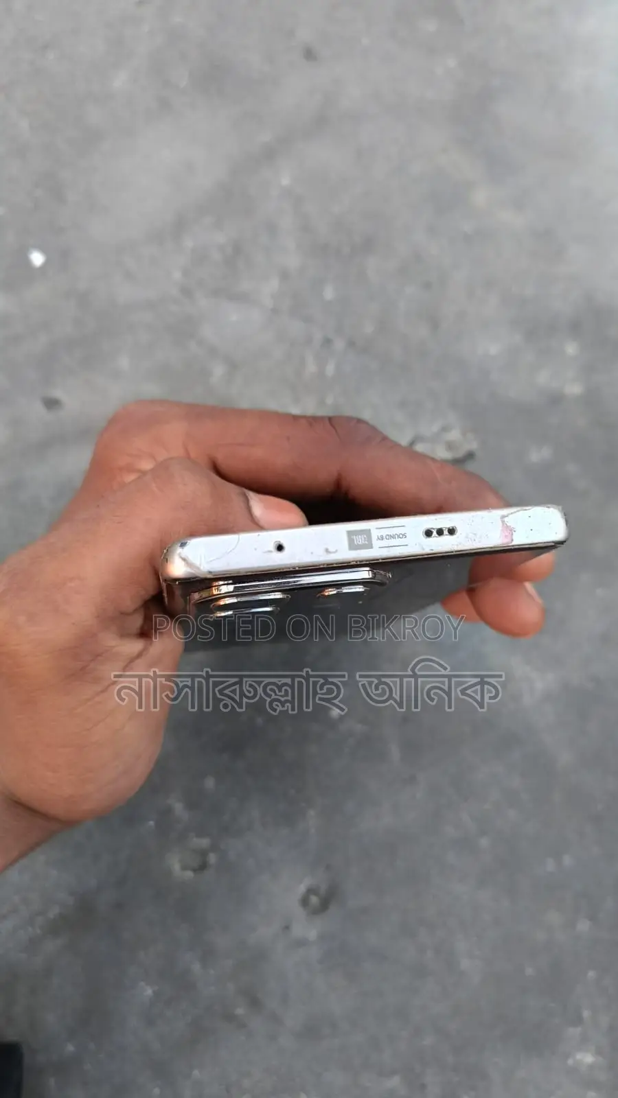 ইনফিনিক্স নোট ৫০ এস ৫জি (ব্যবহৃত)