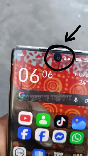 ইনফিনিক্স নোট ৫০ এস ৫জি (ব্যবহৃত)