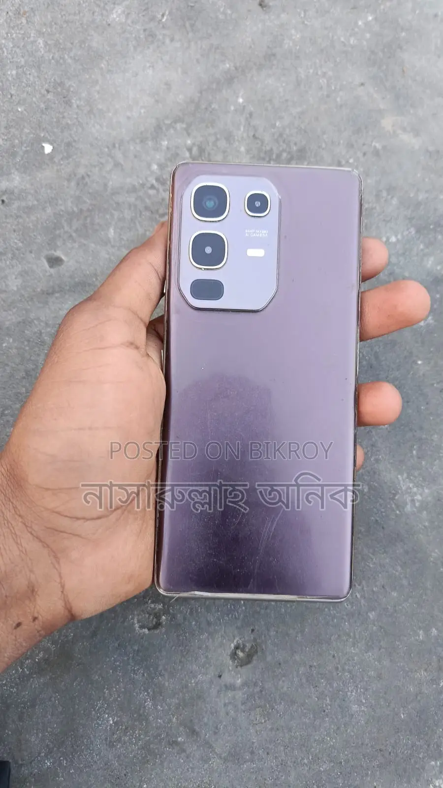 ইনফিনিক্স নোট ৫০ এস ৫জি (ব্যবহৃত)