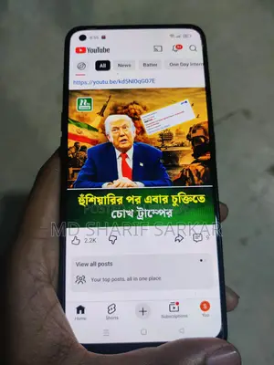 OPPO F19 6+128 (Used)