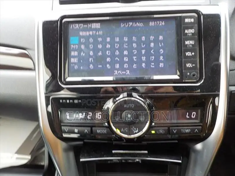 Toyota Premio 2020