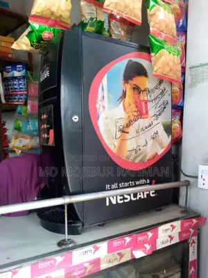 Coffee Machine