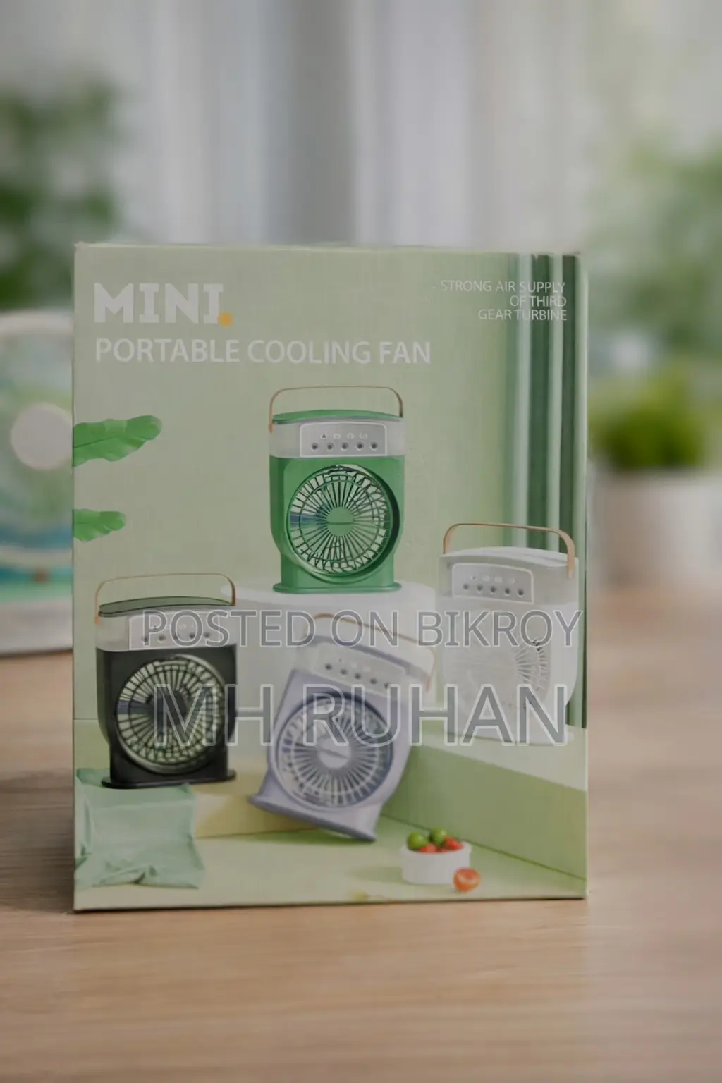 Air Cooler Fan