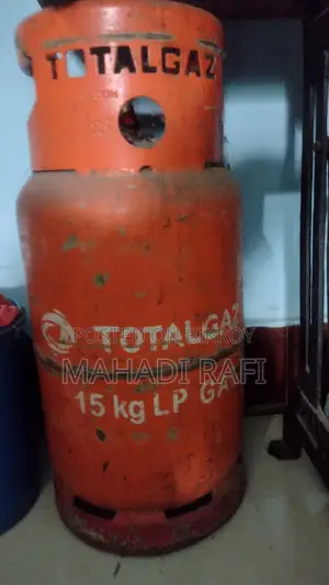 Total Gas Cylinder 15 kg Empty