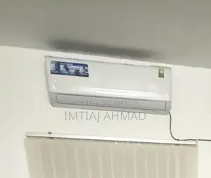Midea ২ টন এসি – নতুনের মতো | মাত্র ৫২,০০০ টাকা!