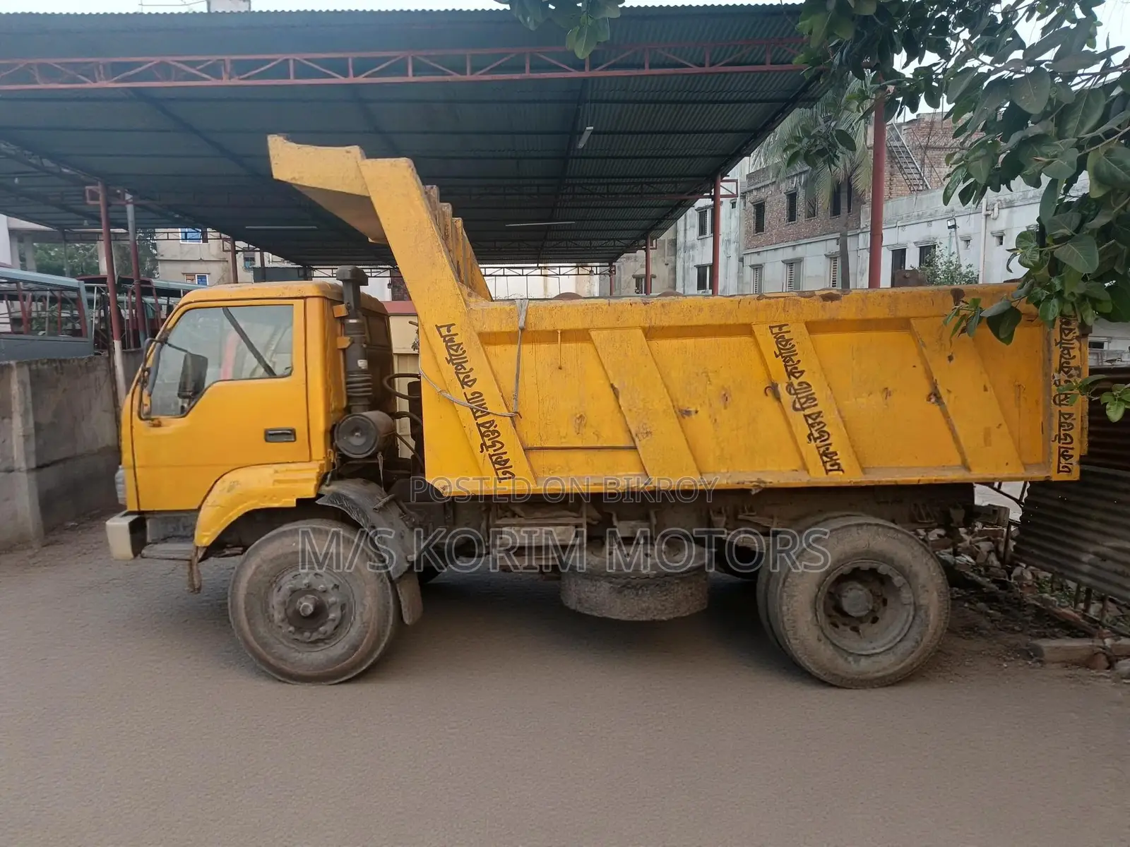 Eicher Dump Truck 2016