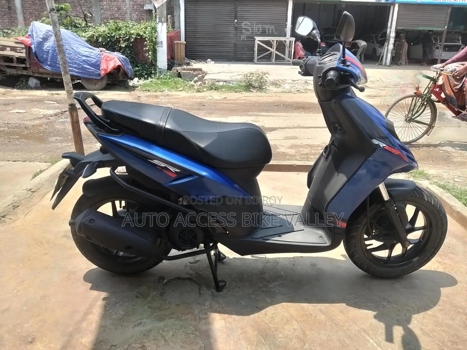 এপ্রিলিয়া এসআর ১২৫ মোটার্ড ২০২০