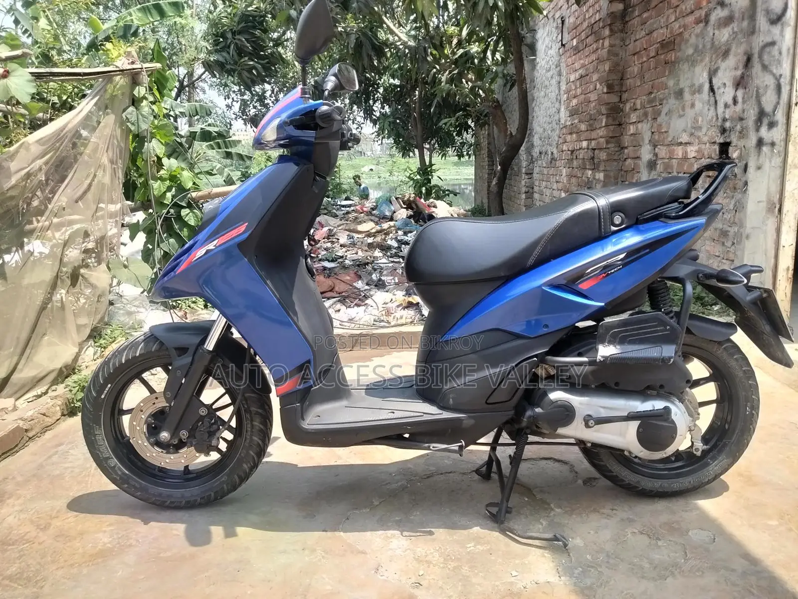 এপ্রিলিয়া এসআর ১২৫ মোটার্ড ২০২০