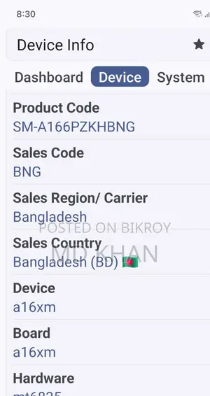 Samsung Galaxy A16 8/128 2026 (Used)