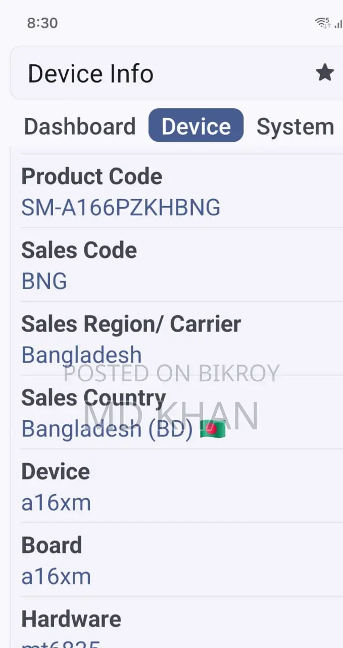Samsung Galaxy A16 8/128 2026 (Used)