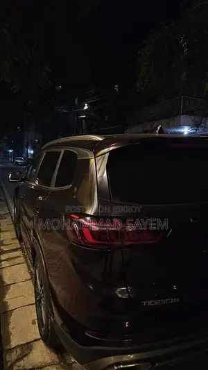 CHERY TIGGO 8 PRO 2024