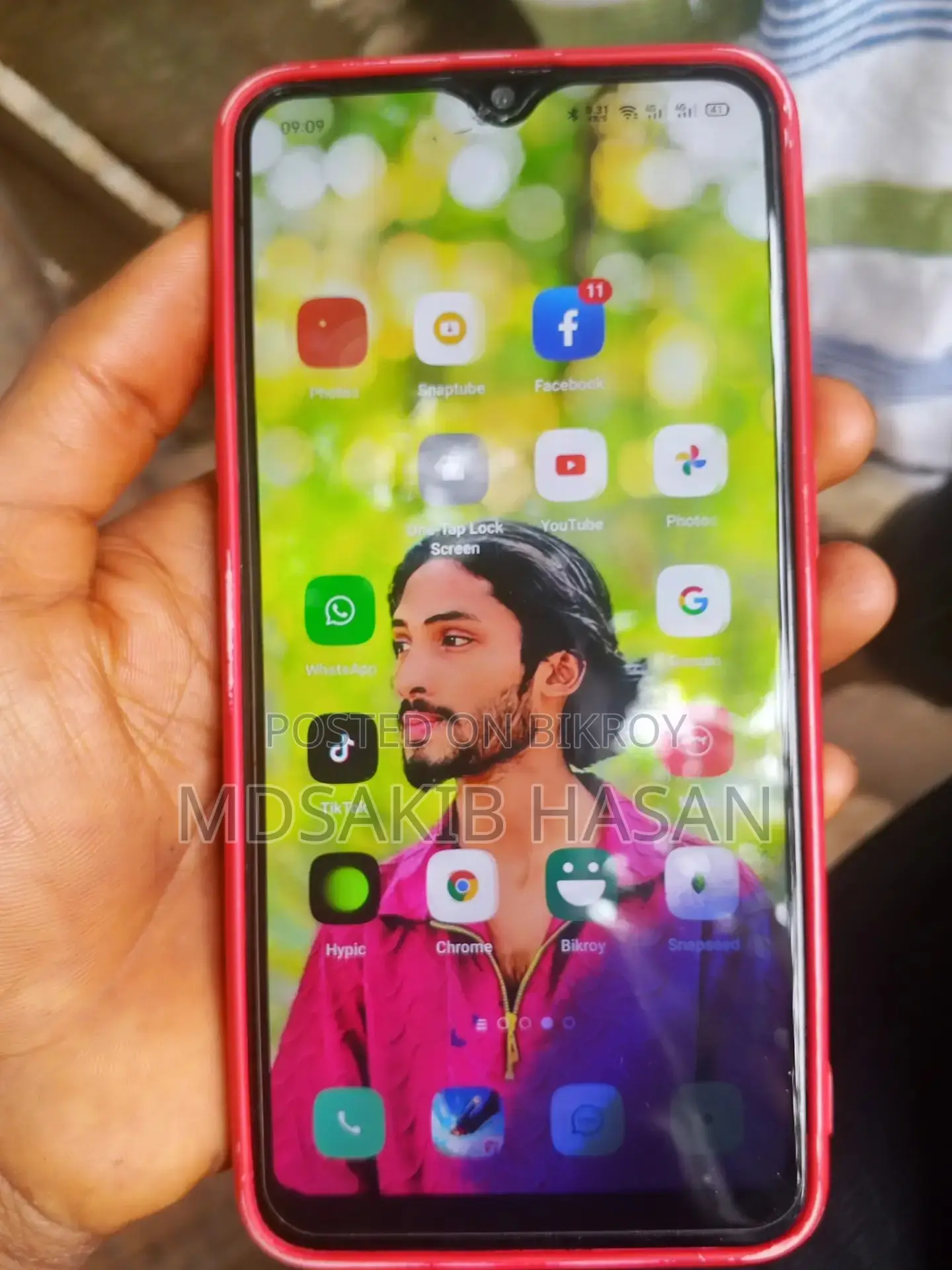 OPPO R17 Pro (Used)
