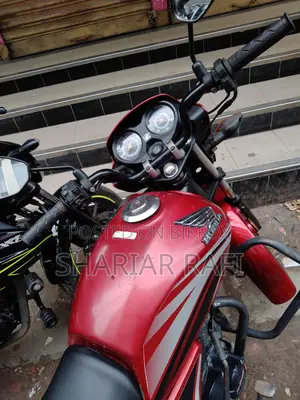 Honda Dream 110 2018