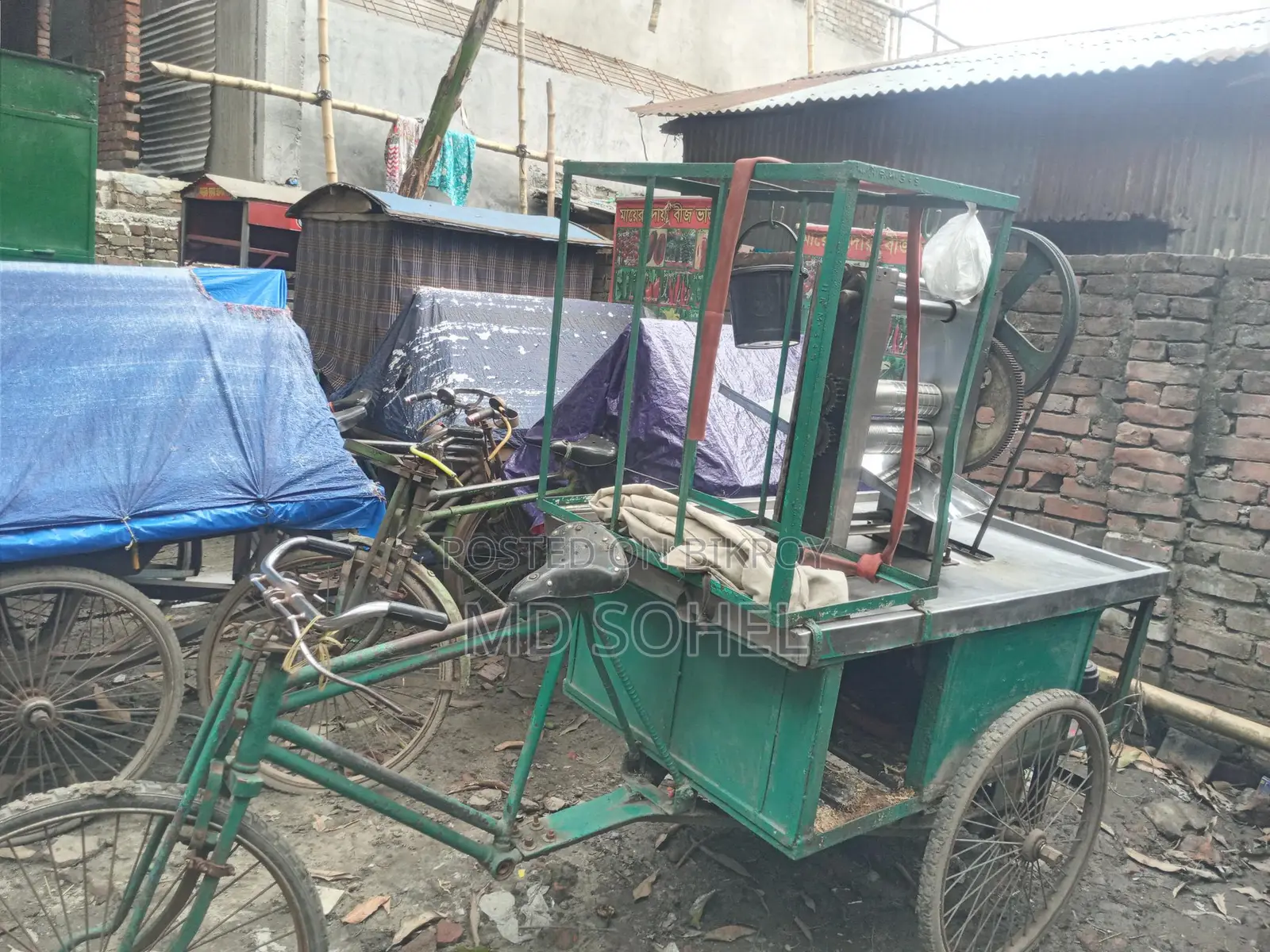 গেন্ডারি জুসের মেশিন