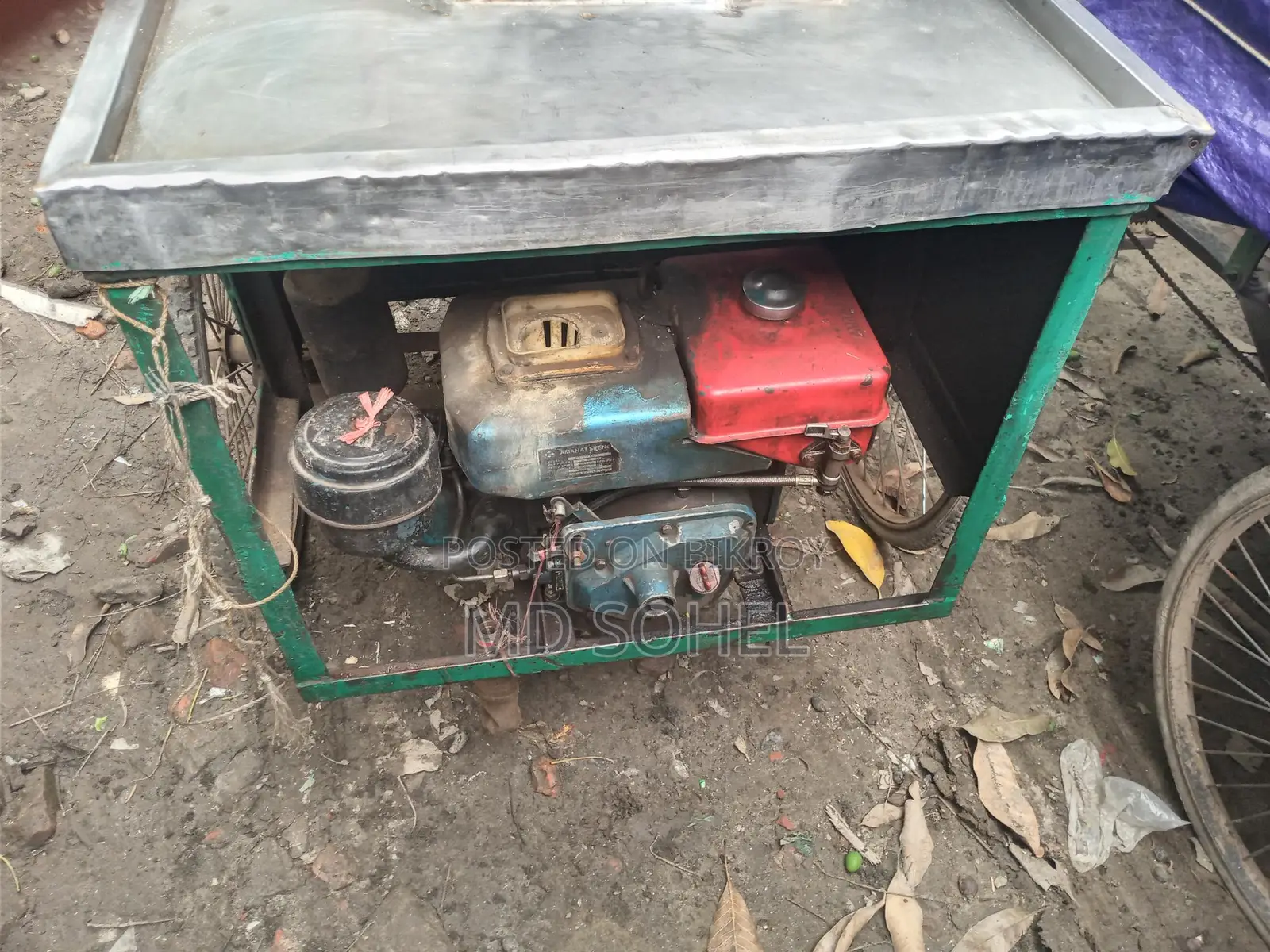 গেন্ডারি জুসের মেশিন