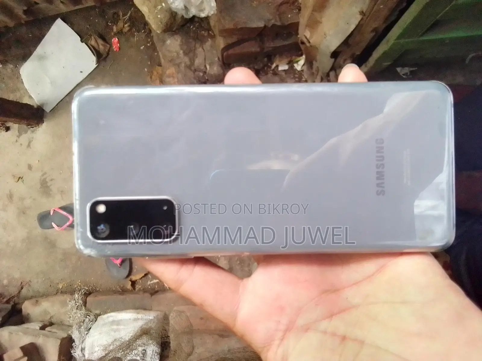 Samsung Galaxy S20 . (Used)