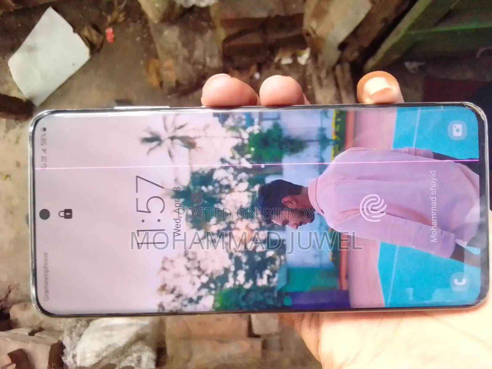 Samsung Galaxy S20 . (Used)