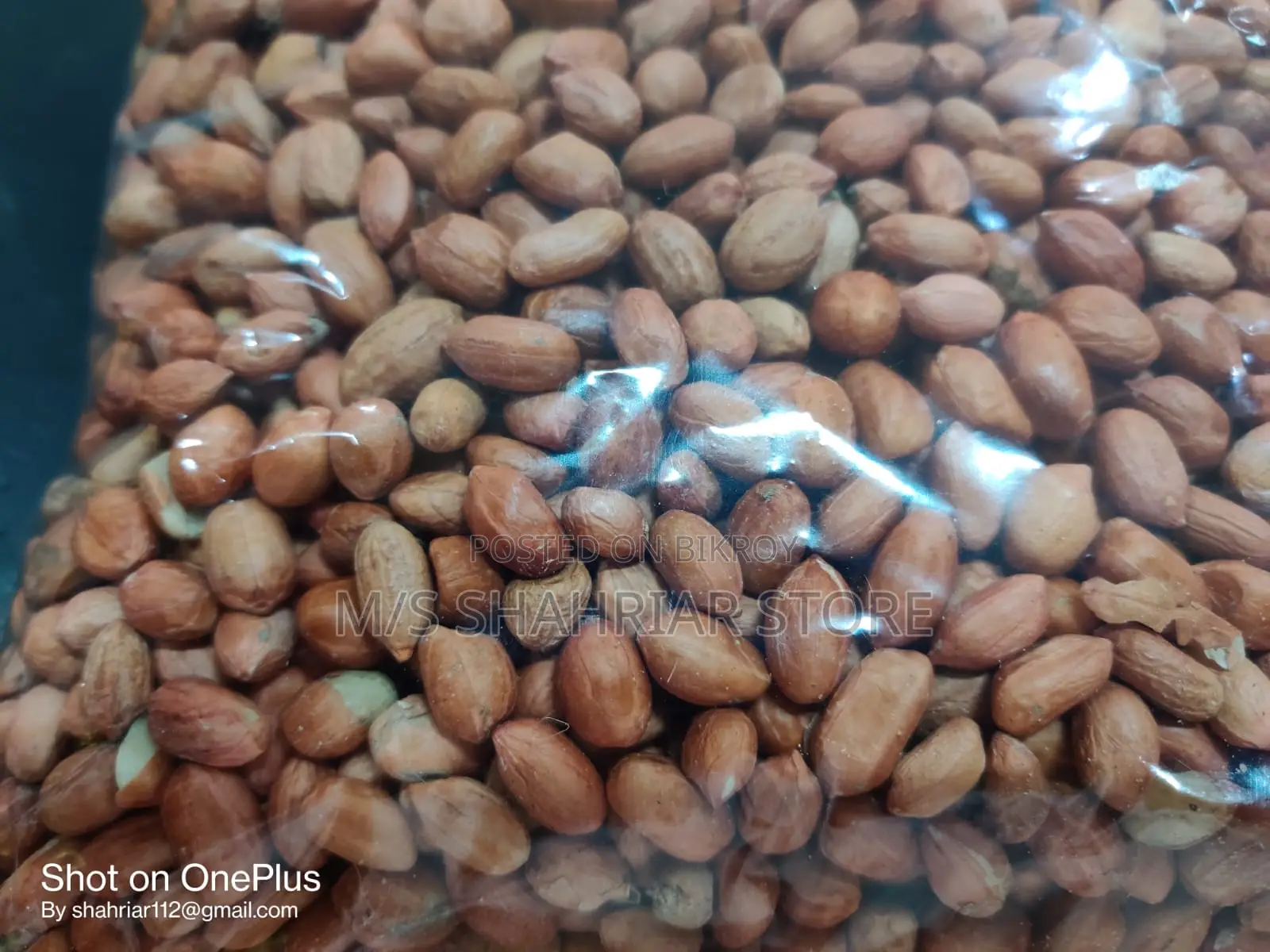 চীনা বাদাম (ভাঁজা) – Peanut Roasted / (কাচা) Raw