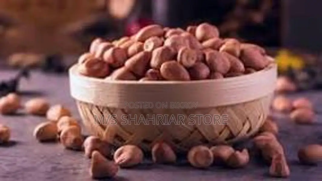 চীনা বাদাম (ভাঁজা) – Peanut Roasted / (কাচা) Raw