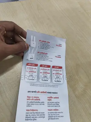 Robi WIFI Router