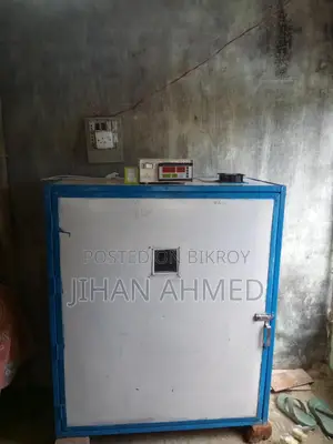 Incubator 1800 Dim