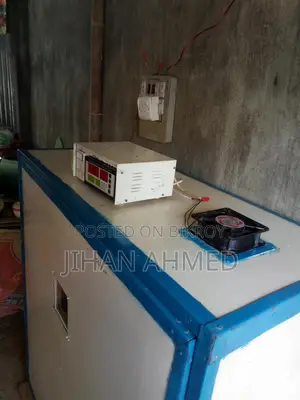 Incubator 1800 Dim