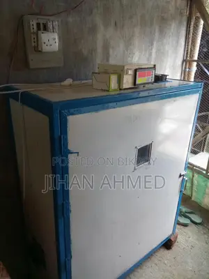 Incubator 1800 Dim