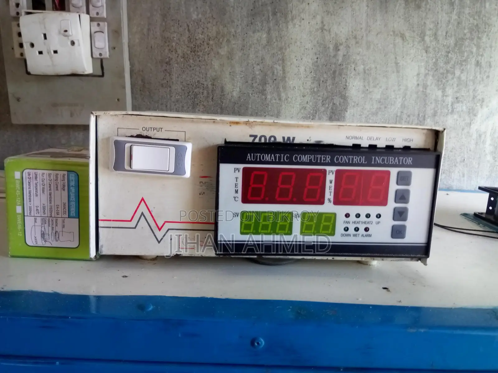Incubator 1800 Dim