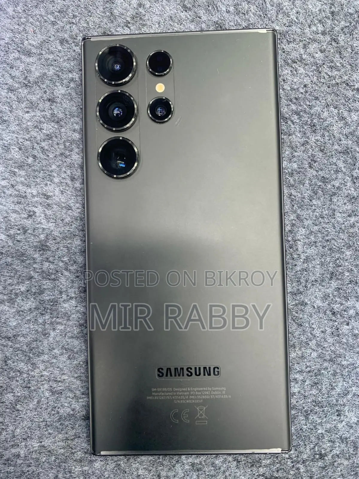 Samsung Galaxy S23 Ultra 12/256 (Used)