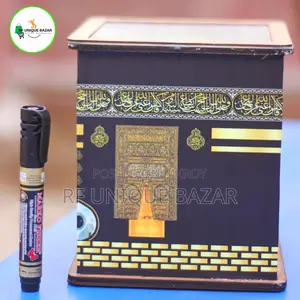 Umrah Savings Bank