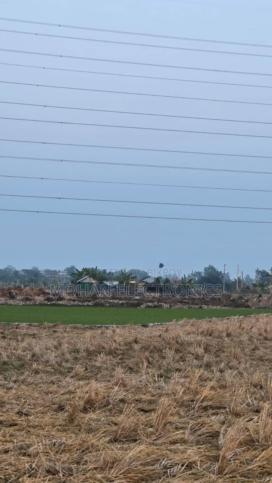 জমি বিক্রয়