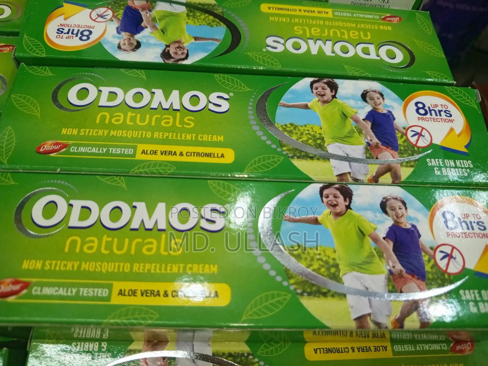 ODOMOS CREAM