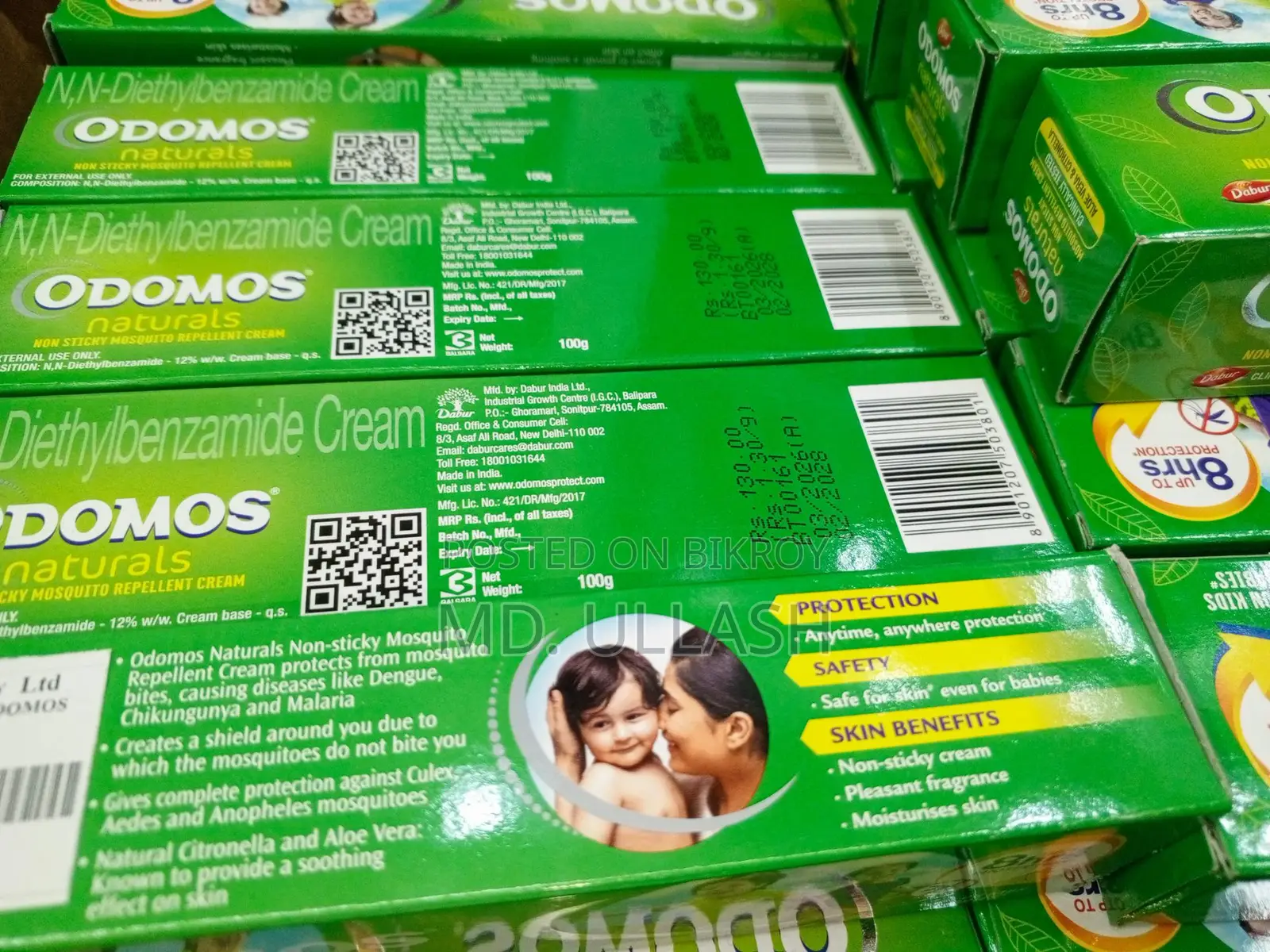 ODOMOS CREAM