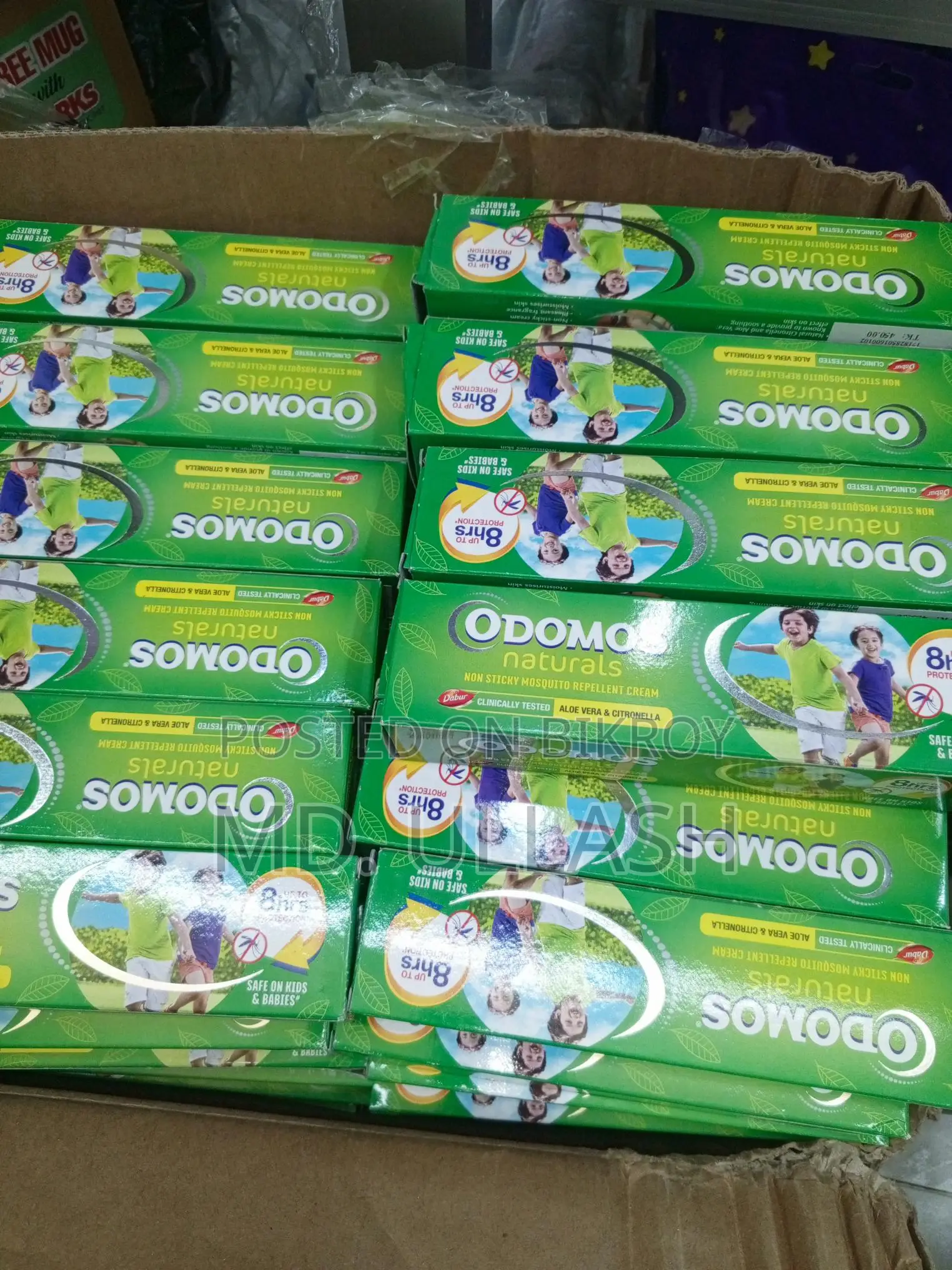 ODOMOS CREAM