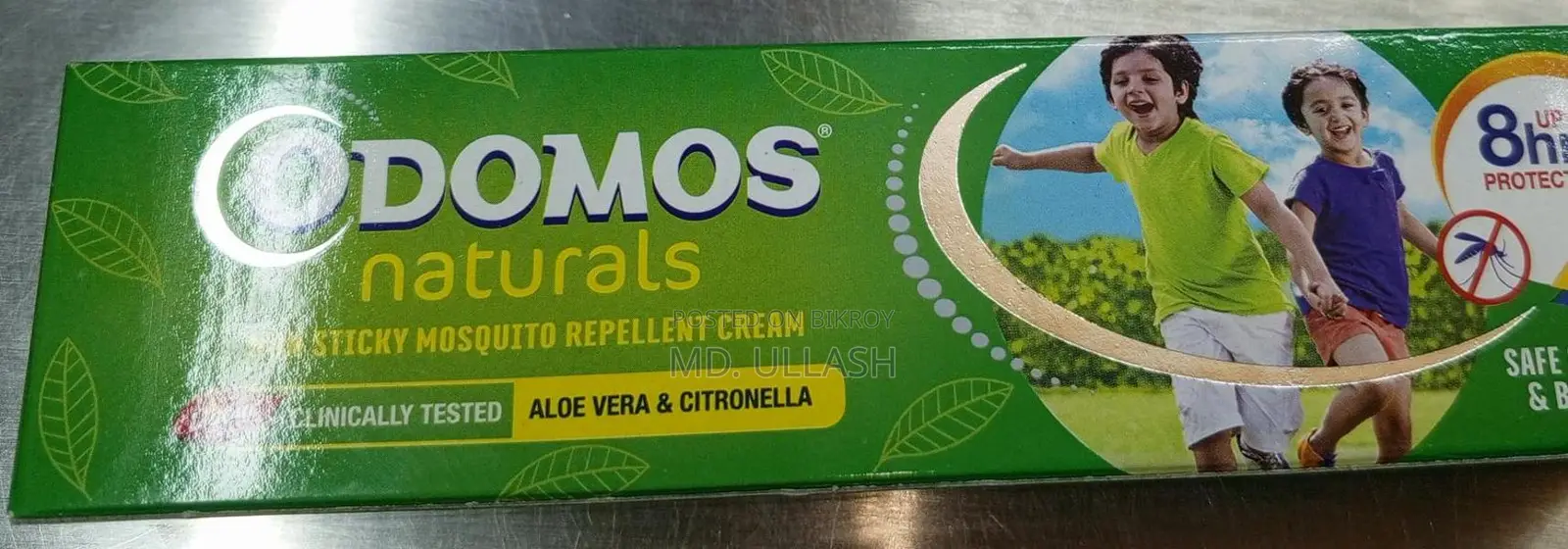 ODOMOS CREAM
