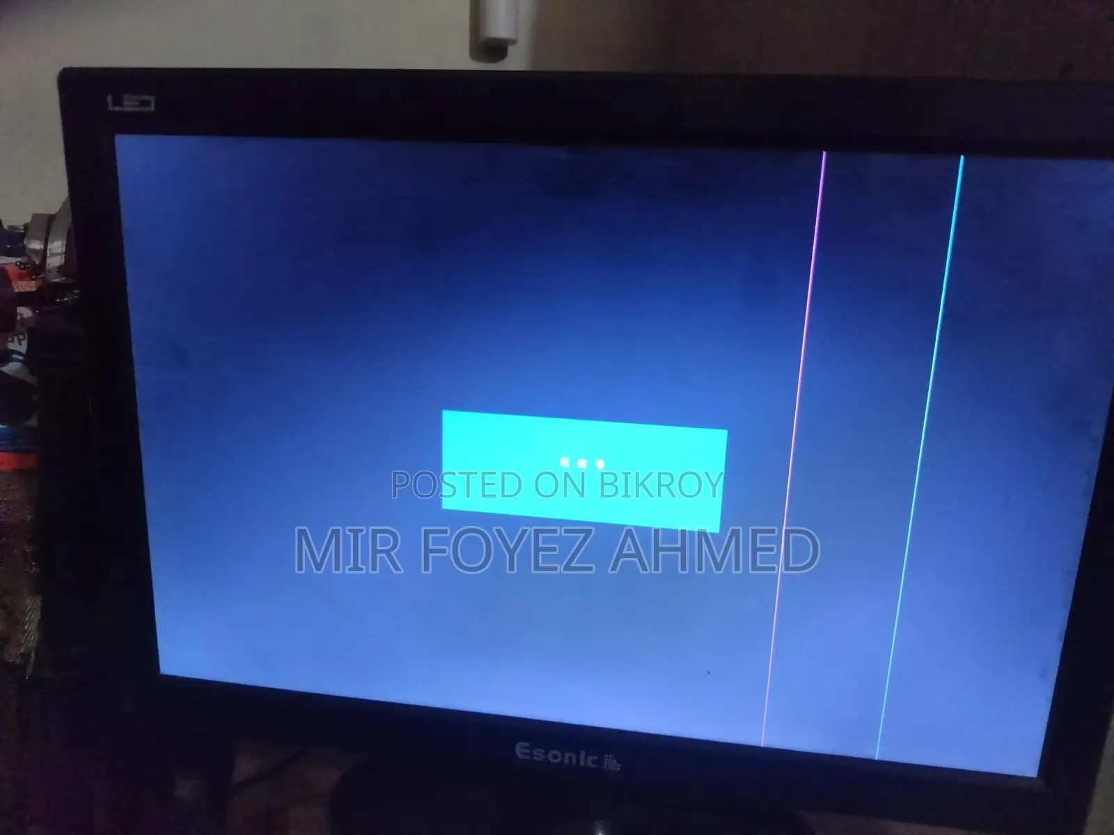 Esonic 14 Inch Monitor