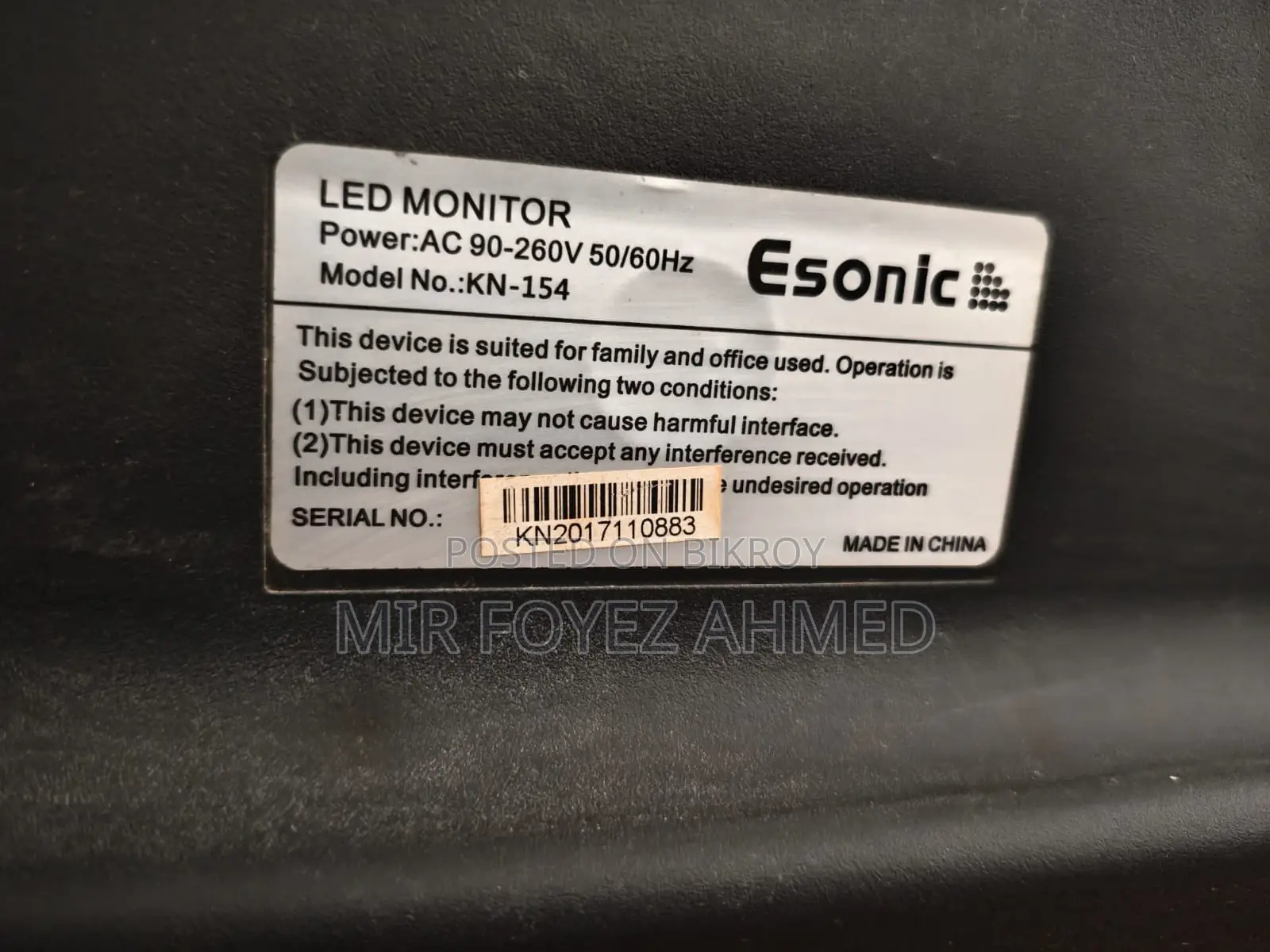 Esonic 14 Inch Monitor