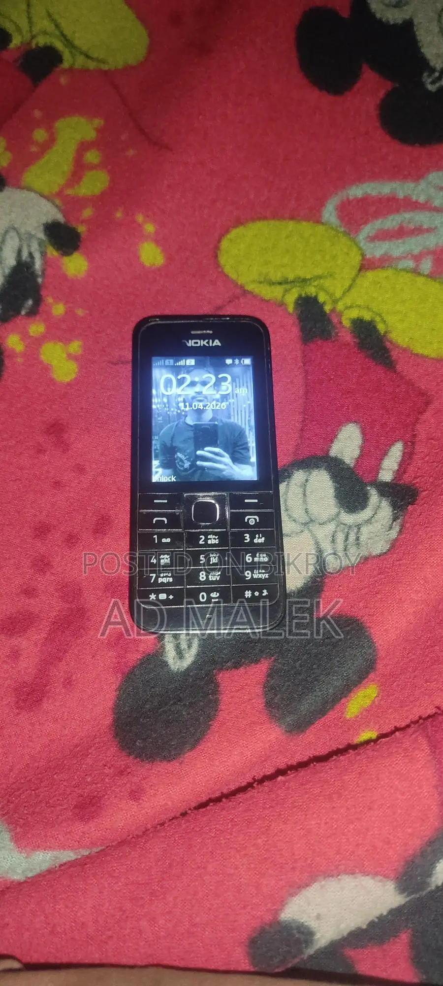 Nokia 220 button phone (Used)