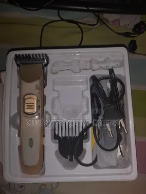 Geemy Trimmer