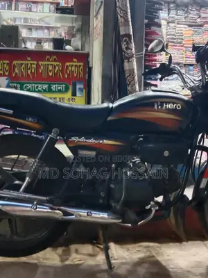 Hero Splendor Plus . 2023
