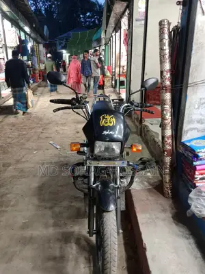 Hero Splendor Plus . 2023