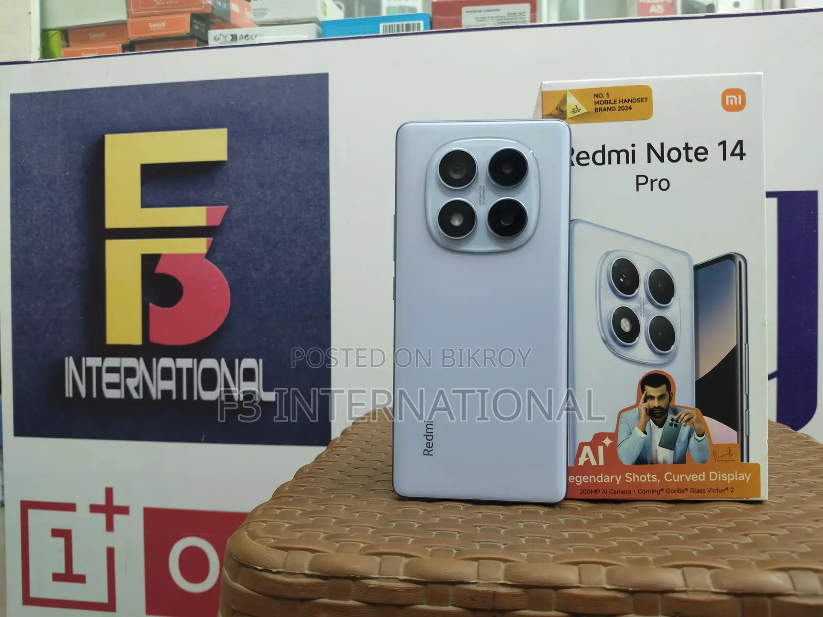 Xiaomi Redmi Note 14 pro 8/256 Official (Used)