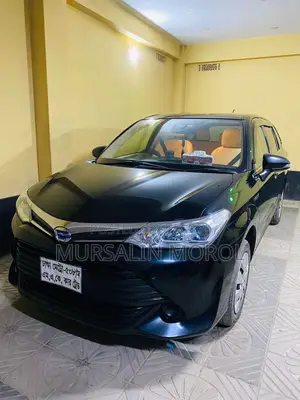Toyota Fielder 2017